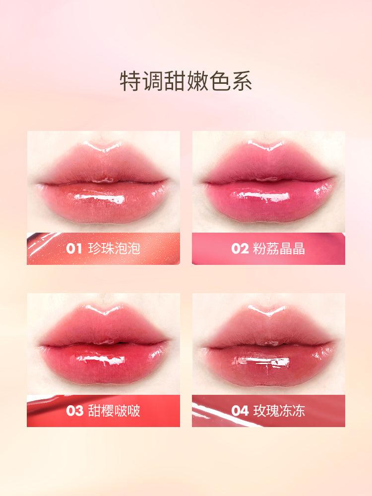 CCSheer Sheer for You Lip Gloss CCS013 - Chic Decent