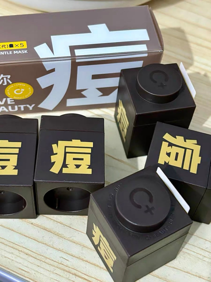 C+ Beauty Anti-acne Refreshing Gentle Mask 5g*5