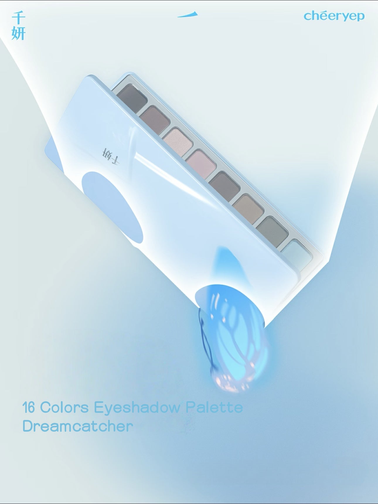 Eyeshadow Palette Dreamcatcher 15g