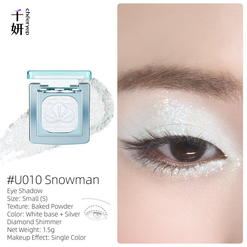 Cheeryep Luminous Baked Eyeshadow 1.5g