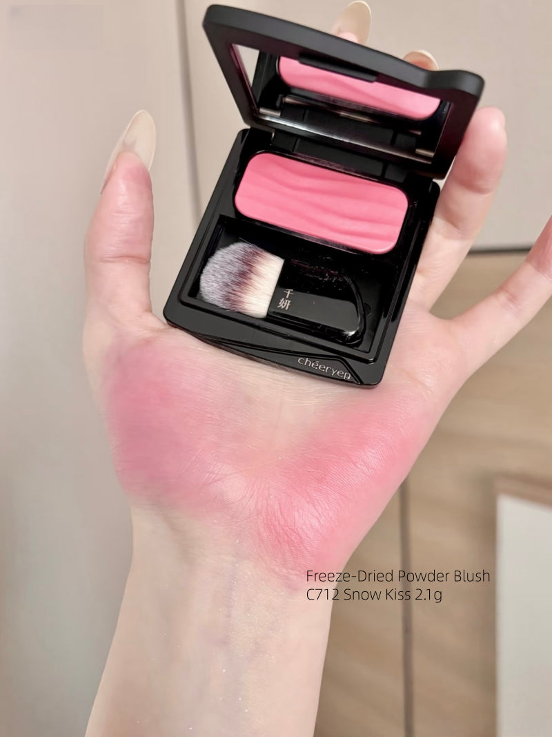 cheeryep - Starlit Wishes Powder Blush 2.2g
