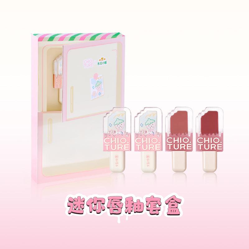 Chioture Mini Ice Cream Set 4ml