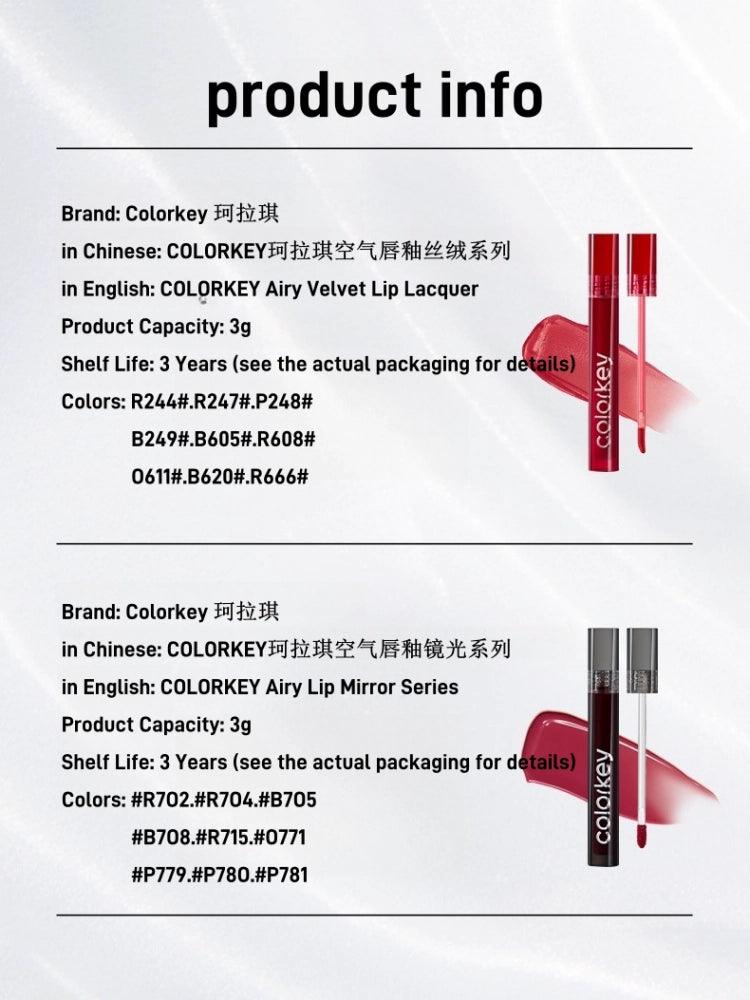 Colorkey Airy Lip Miror Series Lip Glaze 3g