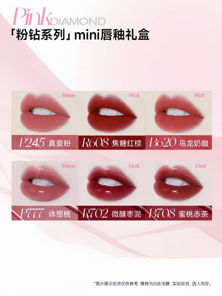 Colorkey Pink Diamond Mini Lip Gloss Set 6g