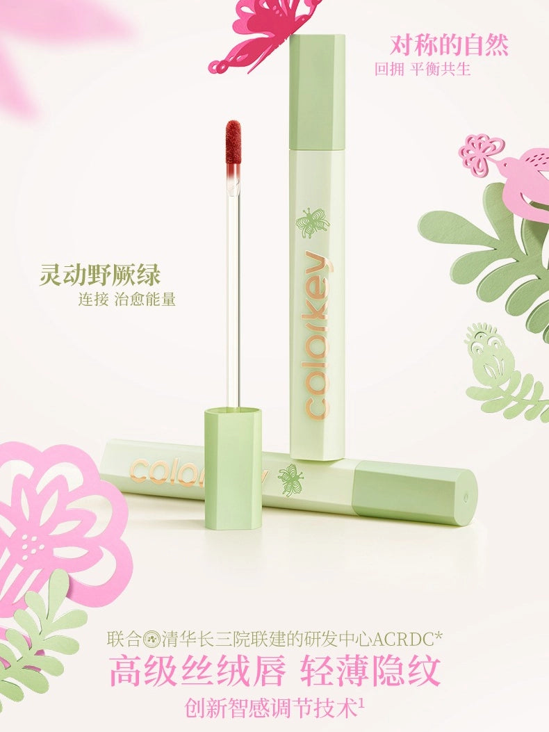 Colorkey Embrace Nature Airy Velvet Lip Lacquer 3g