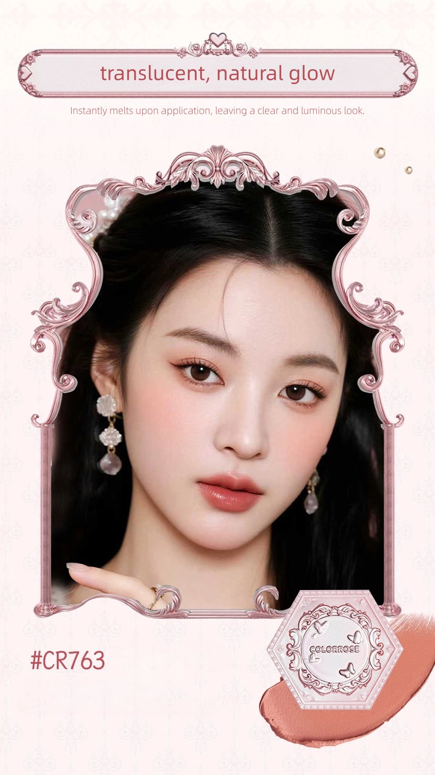 Colorrose - Vitality Mousse Blush Cream 4.6g