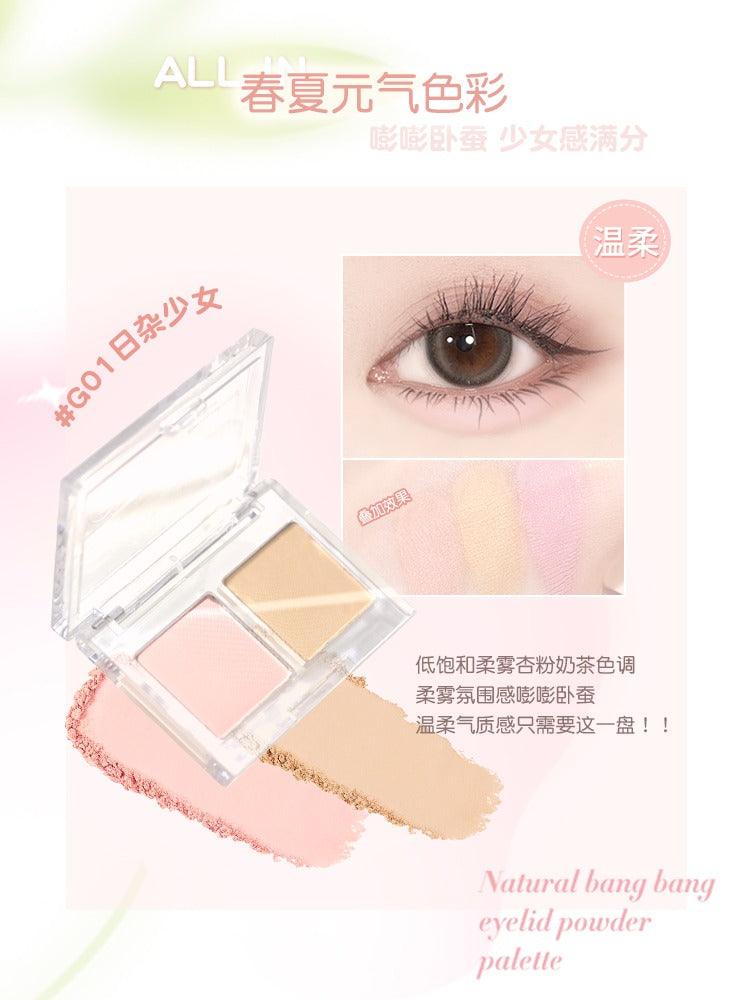 Eyelid Brightening Duo Palette 2.8g