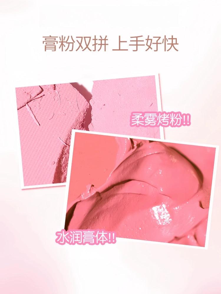 GOGO TALES Blush Highlight Palette 9g