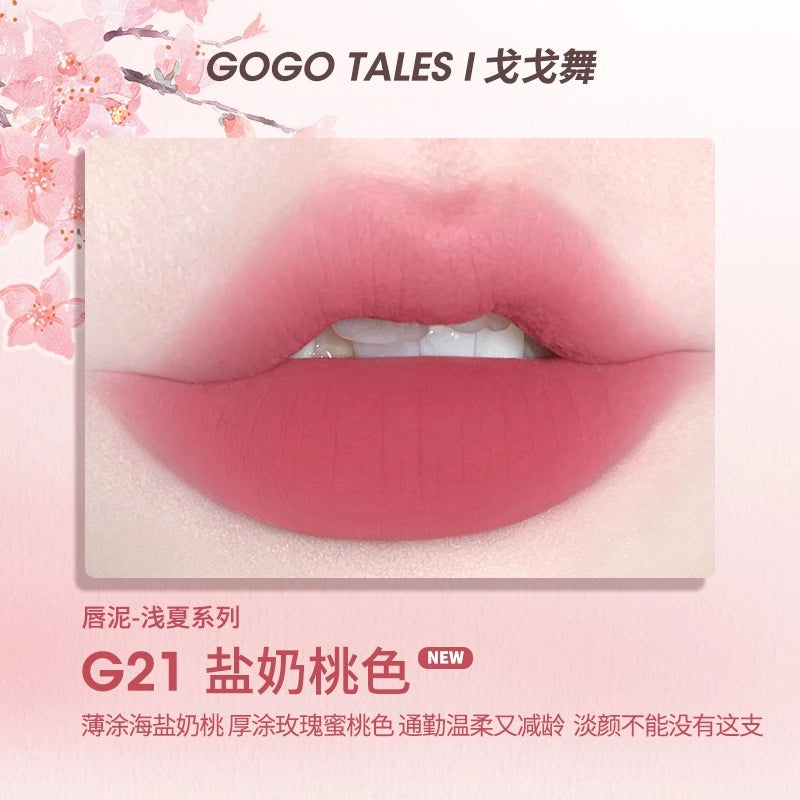 GOGO TALES Thin Mud Gauze Lip Glaze 2.4g