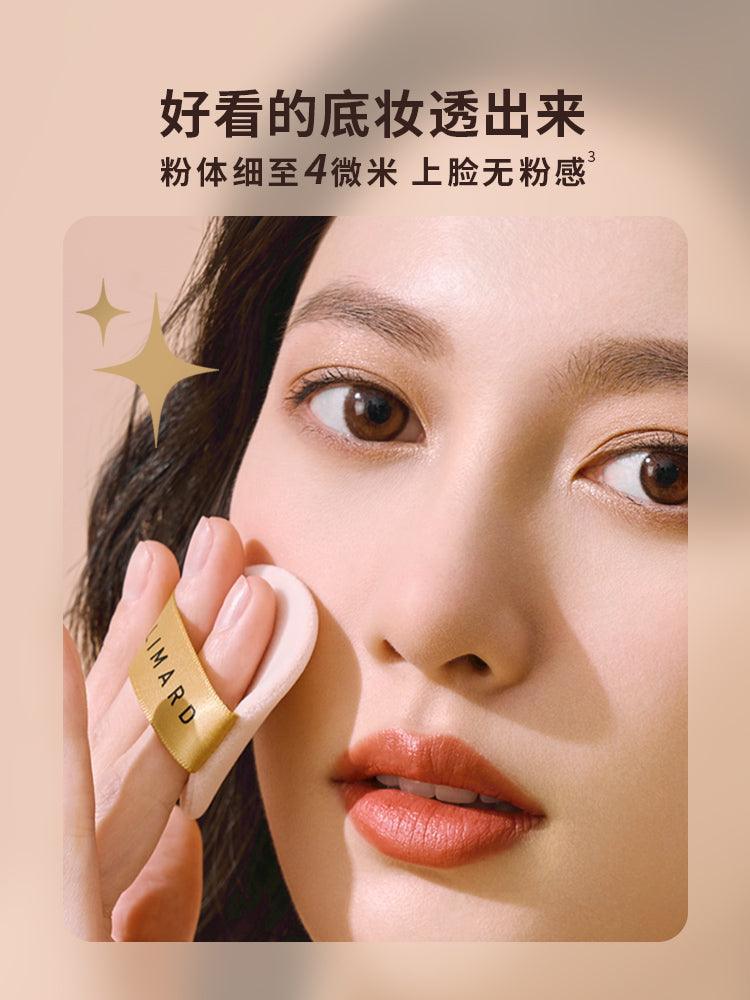 Galimard Gold Coin Powder GM009 - Chic Decent