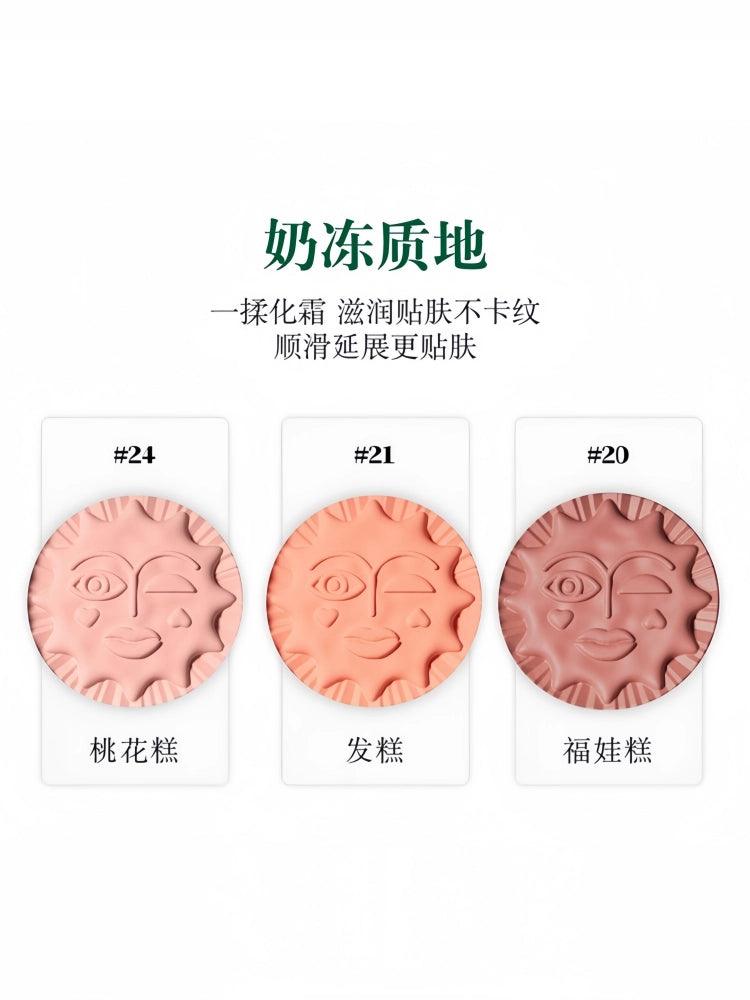 Girlcult Blush of Peaches Banquet 4.3g/4.7g