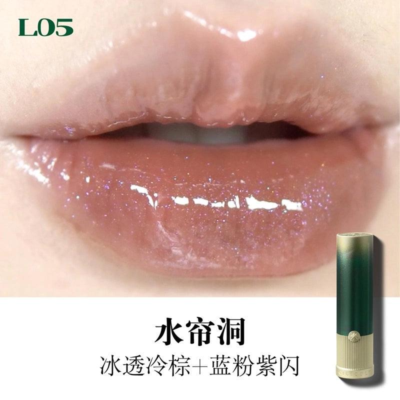 Girlcult Glazed Lipstick Peaches Banquet 3.5g