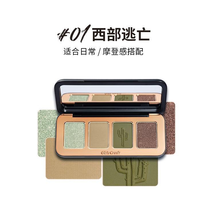 GirlsCrush 4 Colors Eyeshadow Palette 9g