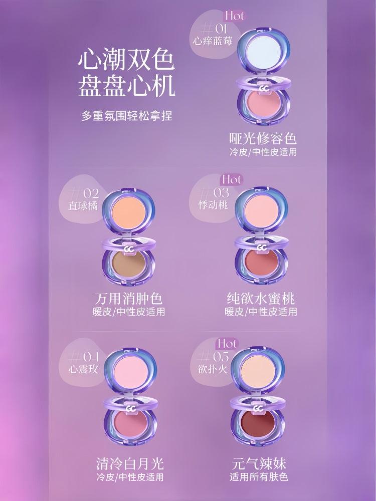 GirlsCrush Multi Powder Palette 4.6g