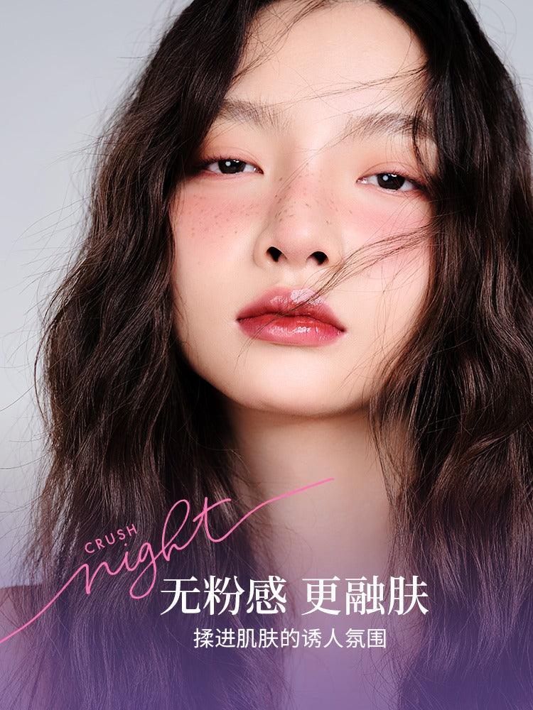 GirlsCrush Multi Powder Palette 4.6g