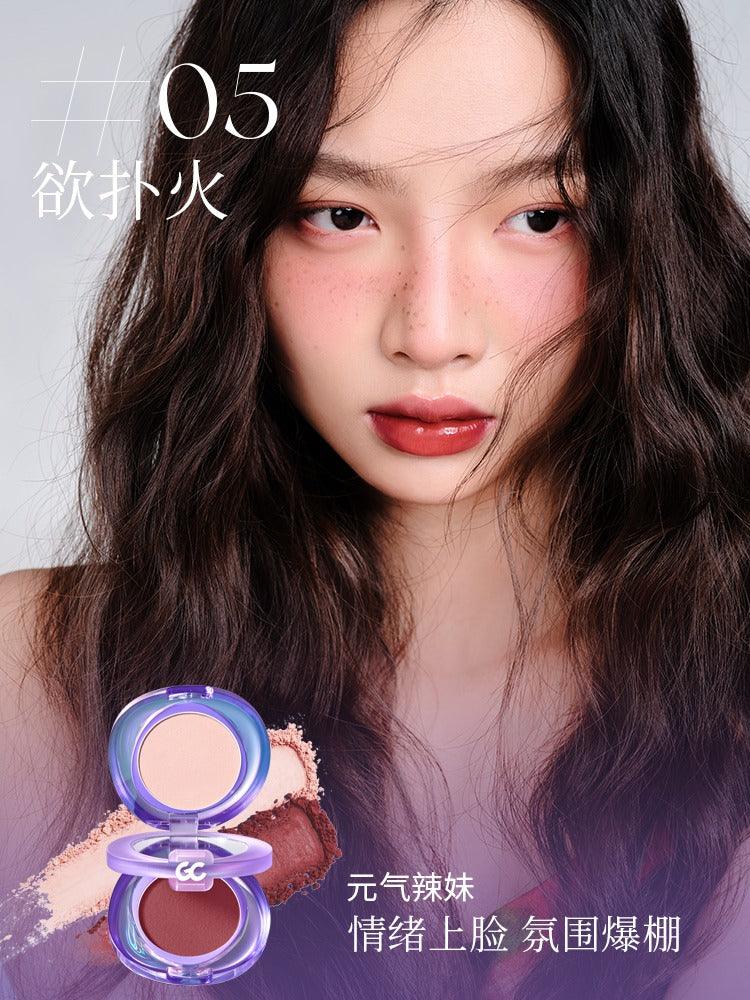 GirlsCrush Multi Powder Palette 4.6g