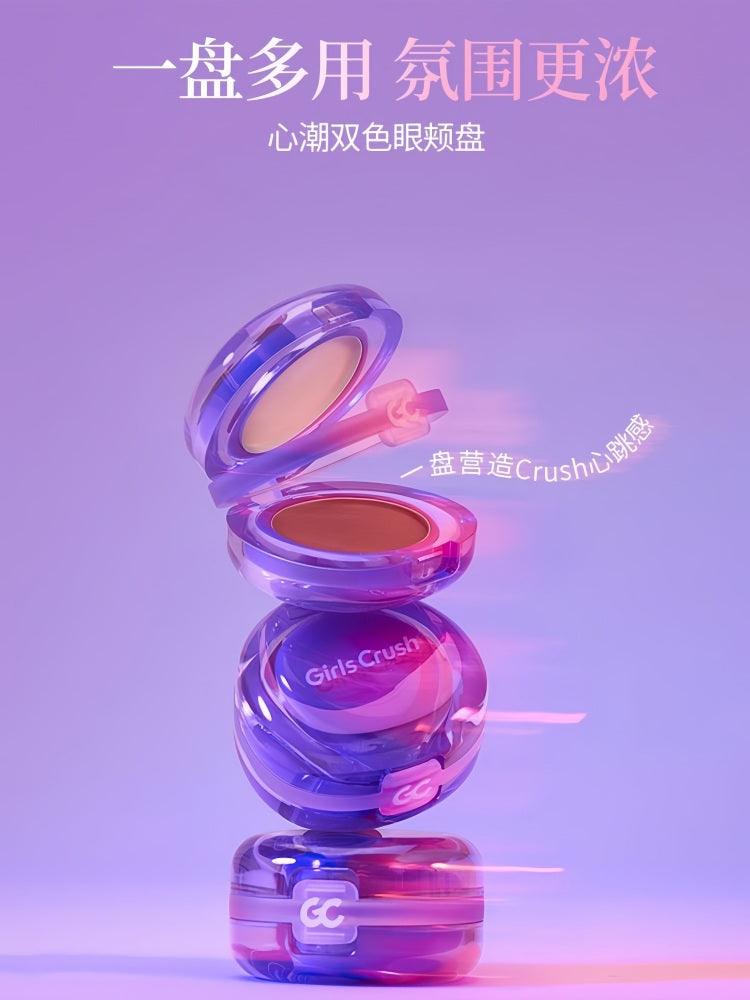 GirlsCrush Multi Powder Palette 4.6g