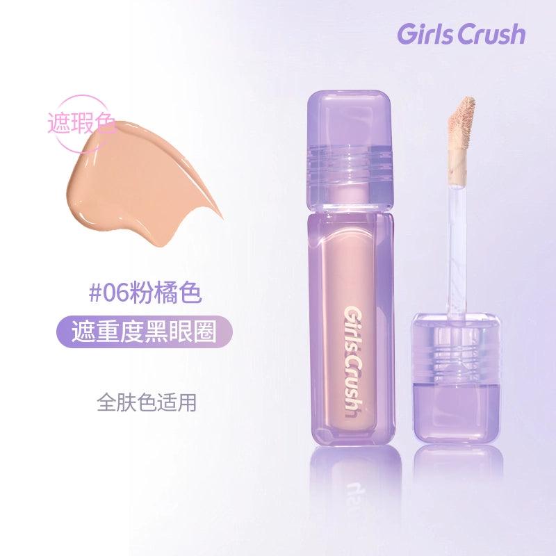 GirlsCrush Water Velvet Concealer 8g
