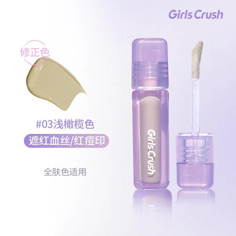 GirlsCrush Water Velvet Concealer 8g
