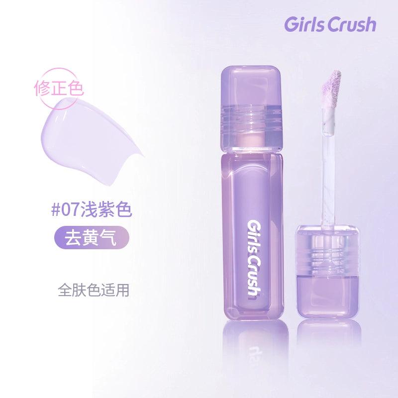 GirlsCrush Water Velvet Concealer 8g