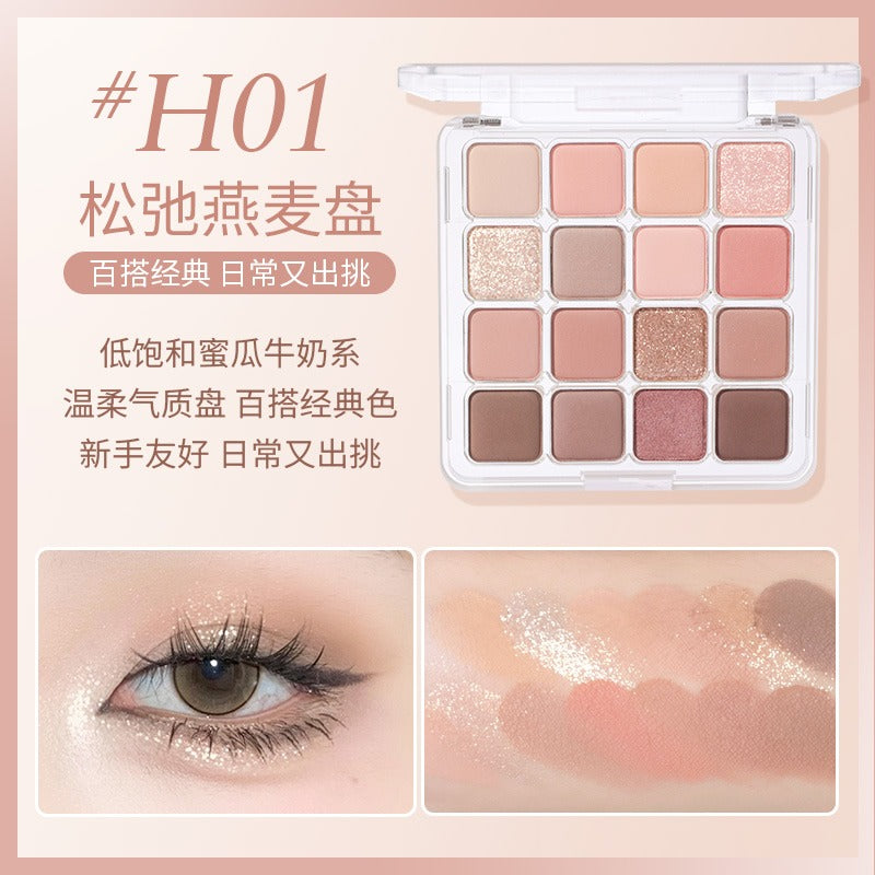 HOLD LIVE 16 Colors Eyeshadow Tray 19.2g