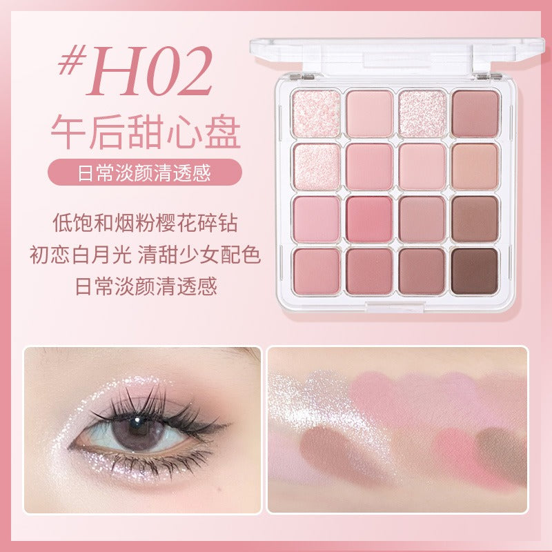 HOLD LIVE 16 Colors Eyeshadow Tray 19.2g