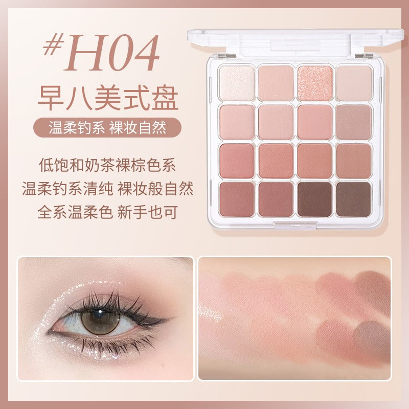 HOLD LIVE 16 Colors Eyeshadow Tray 19.2g