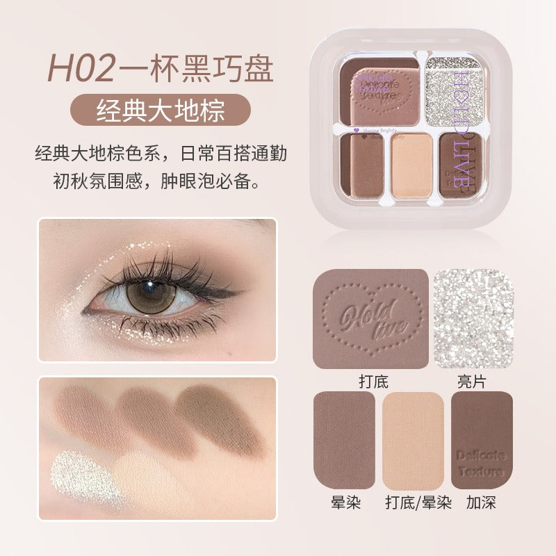 HOLD LIVE Five Colors Eyeshadow 6.8g