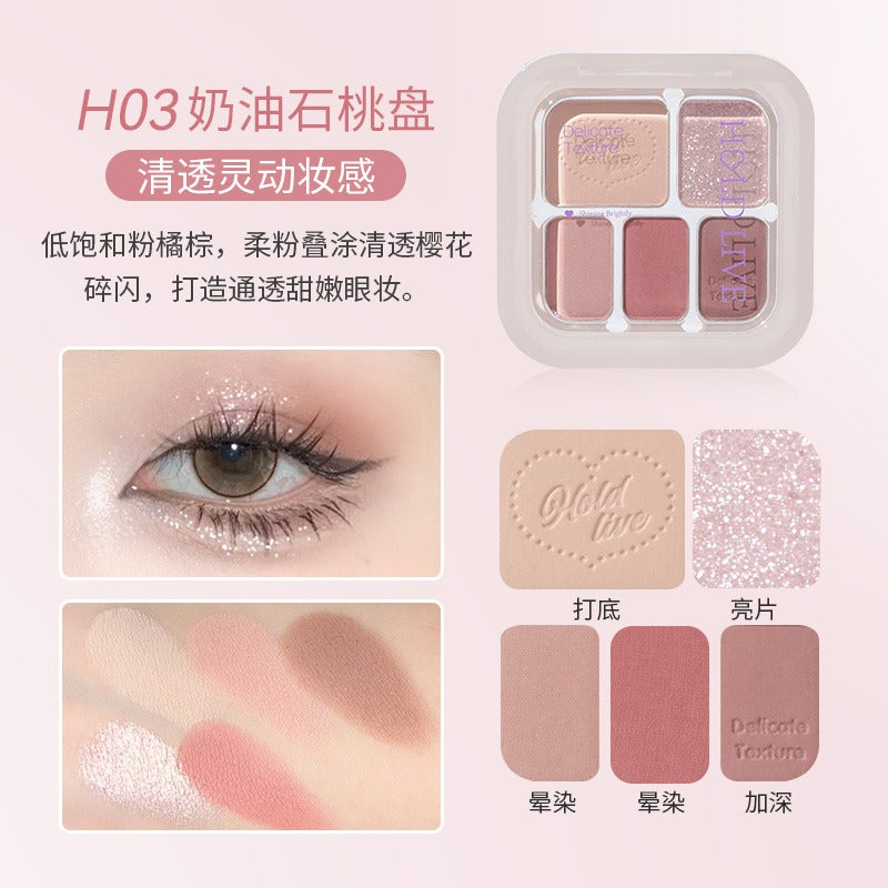 HOLD LIVE Five Colors Eyeshadow 6.8g