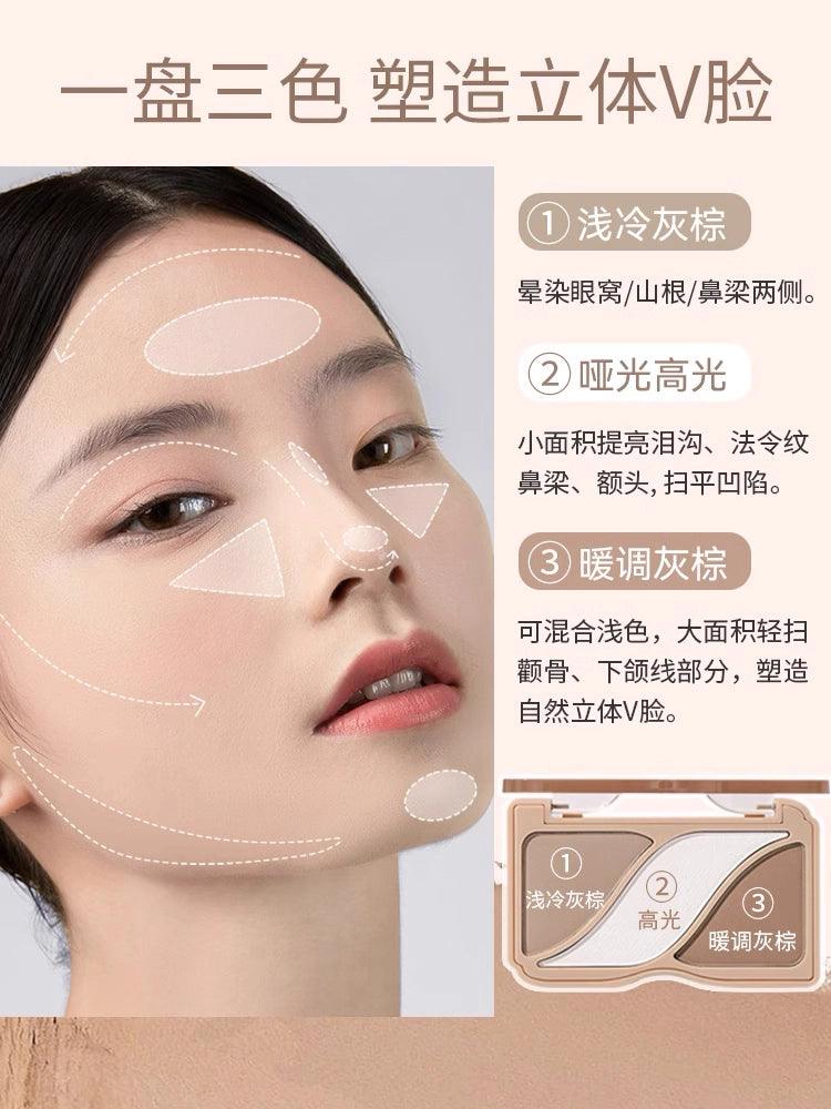 HOLD LIVE Highlight Contour Palette 8.2g