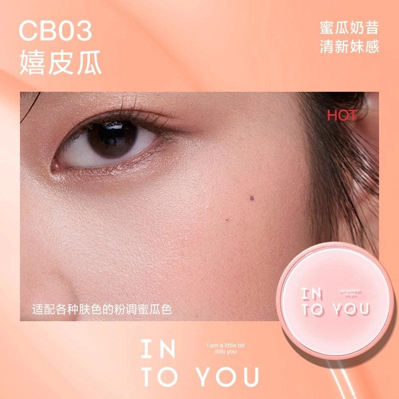 INTO YOU Air Cushion Blush 3.2g