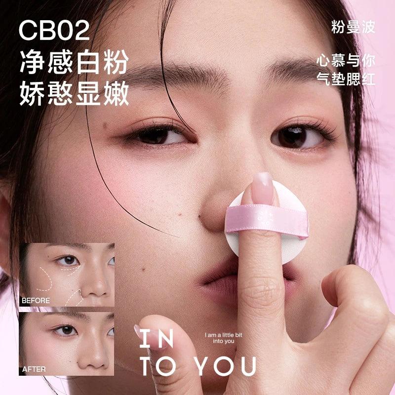 INTO YOU Air Cushion Blush 3.2g