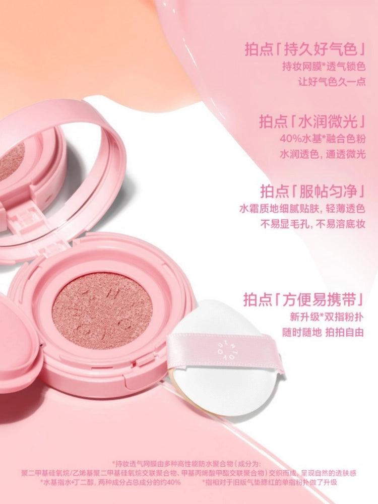 INTO YOU Air Cushion Blush 3.2g