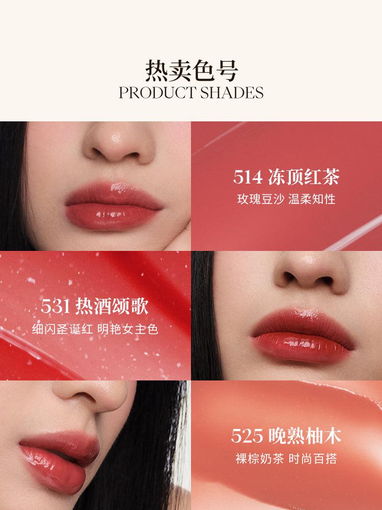 Joocyee for Christmas 2023 Glazed Rouge Highlighter Blush