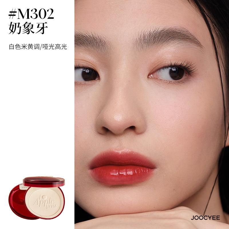 Joocyee for Christmas 2023 Glazed Rouge Highlighter Blush