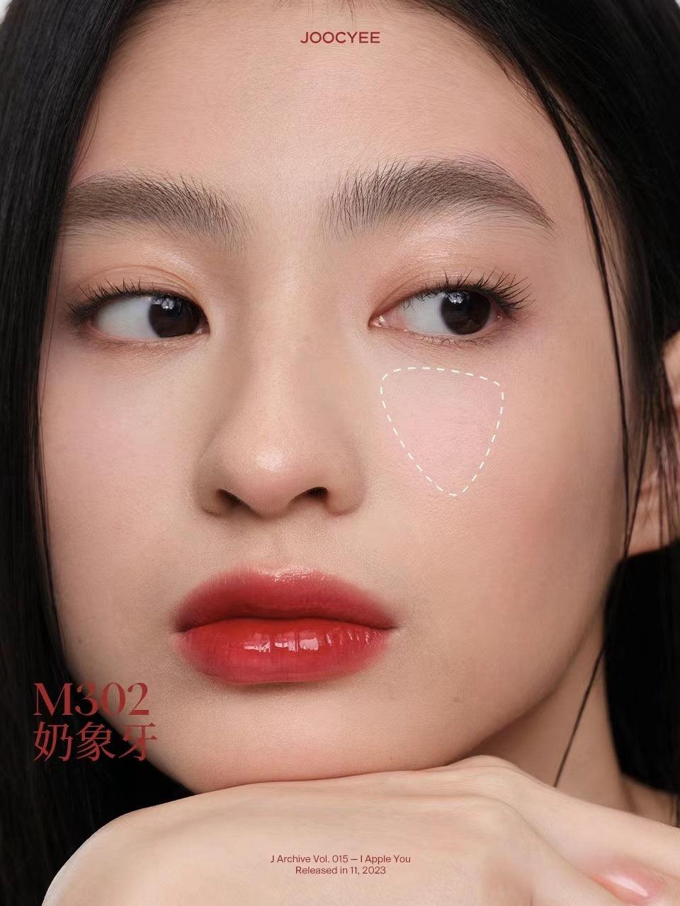 Joocyee for Christmas 2023 Glazed Rouge Highlighter Blush