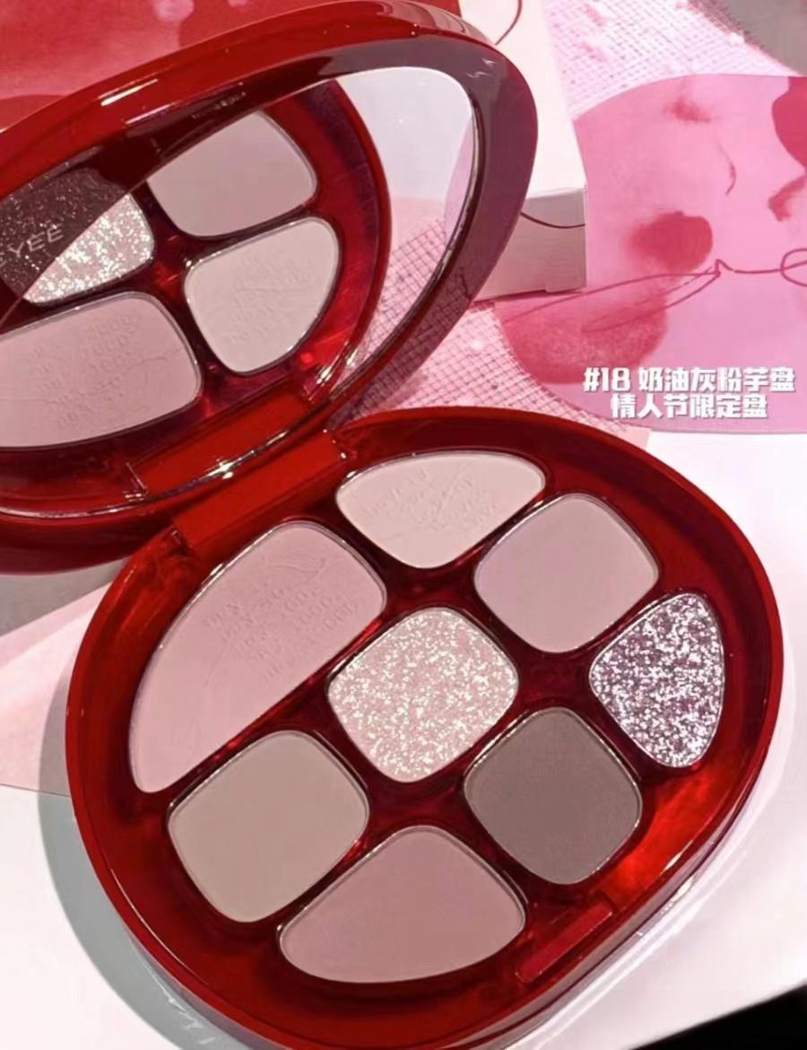 Joocyee for Valentine 2024 Bond of Love Lipstick Blush Eyeshadow