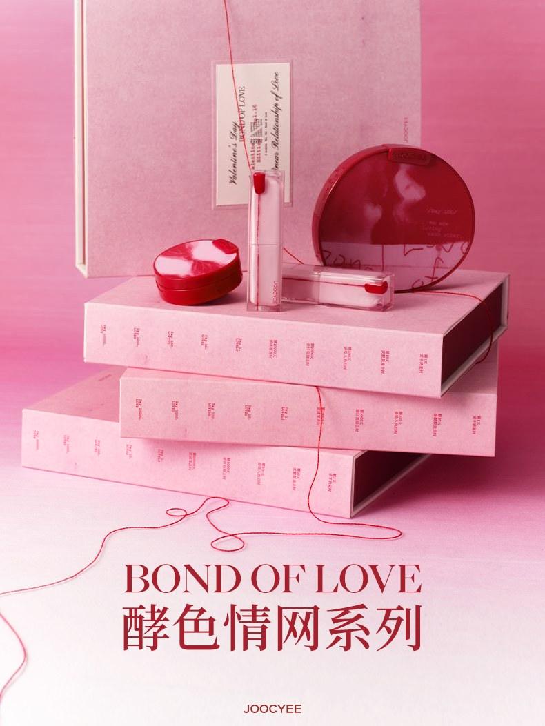 Joocyee for Valentine 2024 Bond of Love Lipstick Blush Eyeshadow