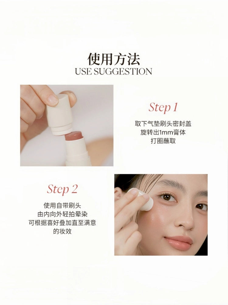 Joocyee Glazed Multi Purpose Stick Stain Stick 4.5g