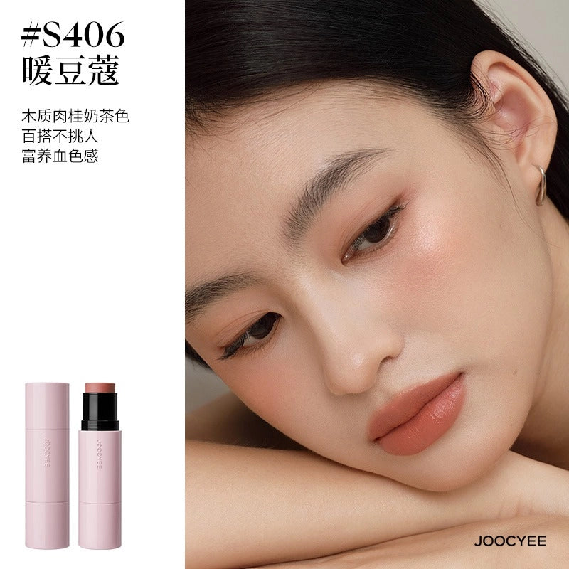 Joocyee Glazed Multi Purpose Stick Stain Stick 4.5g