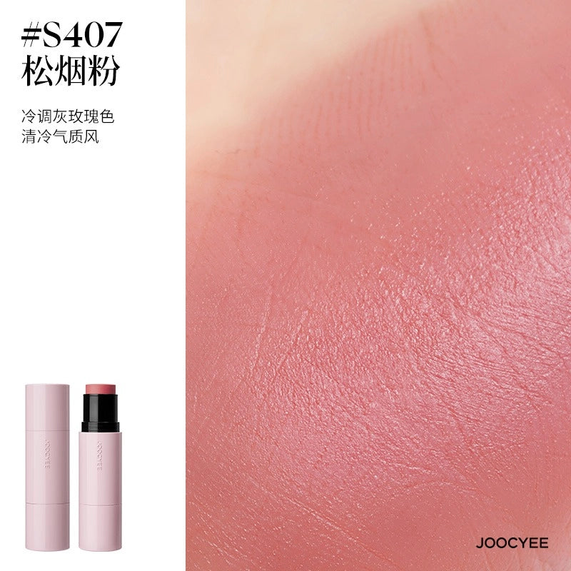 Joocyee Glazed Multi Purpose Stick Stain Stick 4.5g