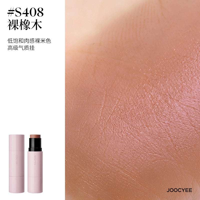 Joocyee Glazed Multi Purpose Stick Stain Stick 4.5g