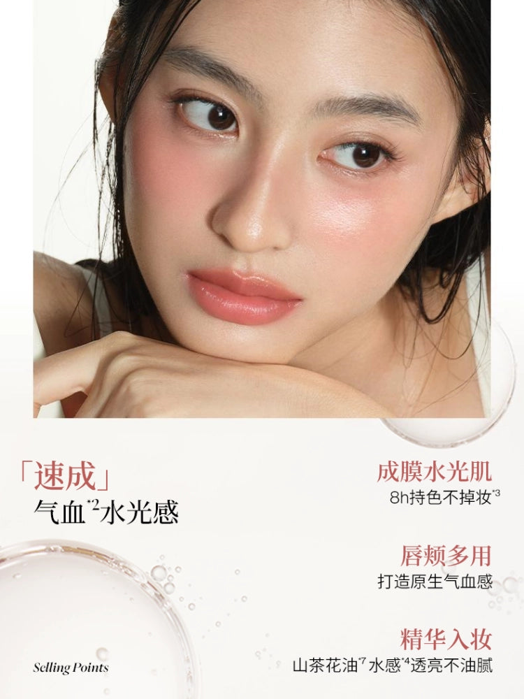 Joocyee Glazed Multi Purpose Stick Stain Stick 4.5g