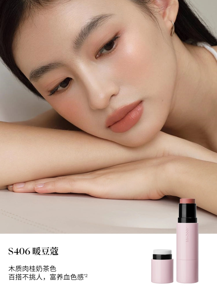 Joocyee Glazed Multi Purpose Stick Stain Stick 4.5g