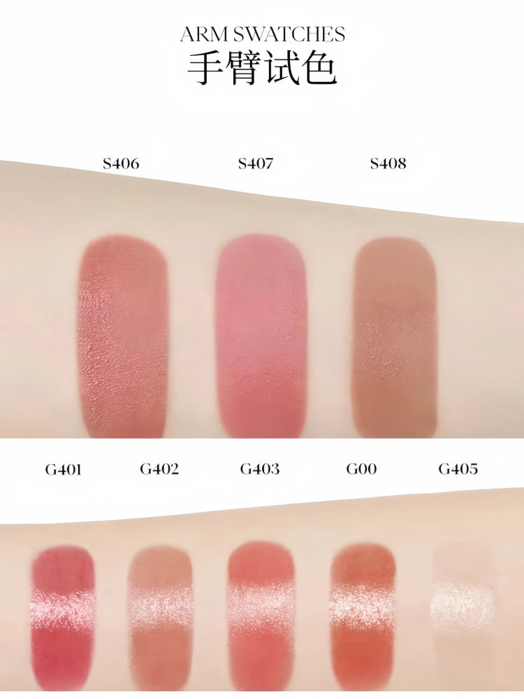 Joocyee Glazed Multi Purpose Stick Stain Stick 4.5g