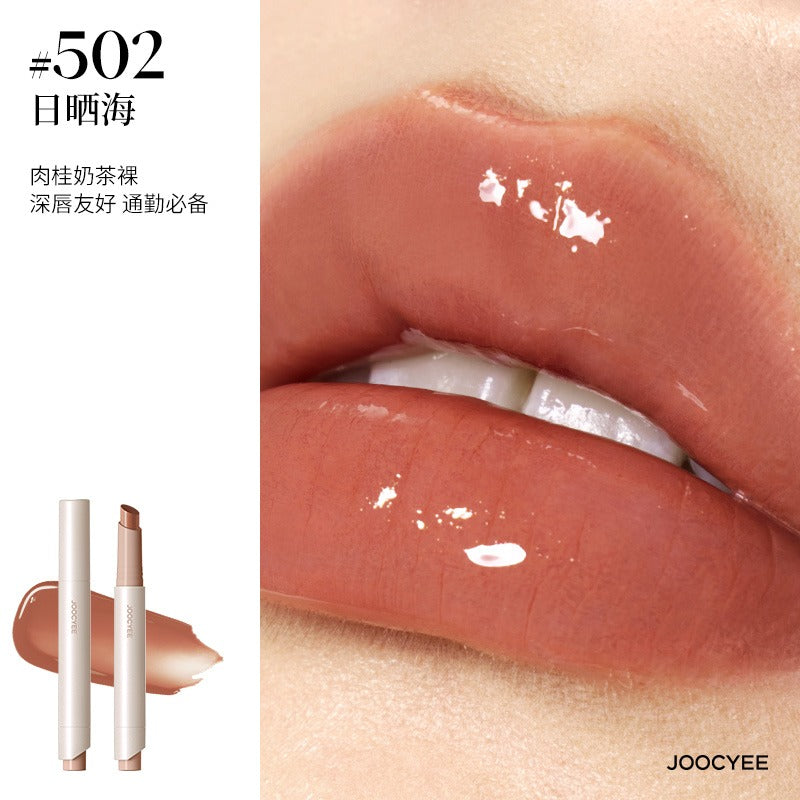 Joocyee Lasting Glossy Rouge 3g