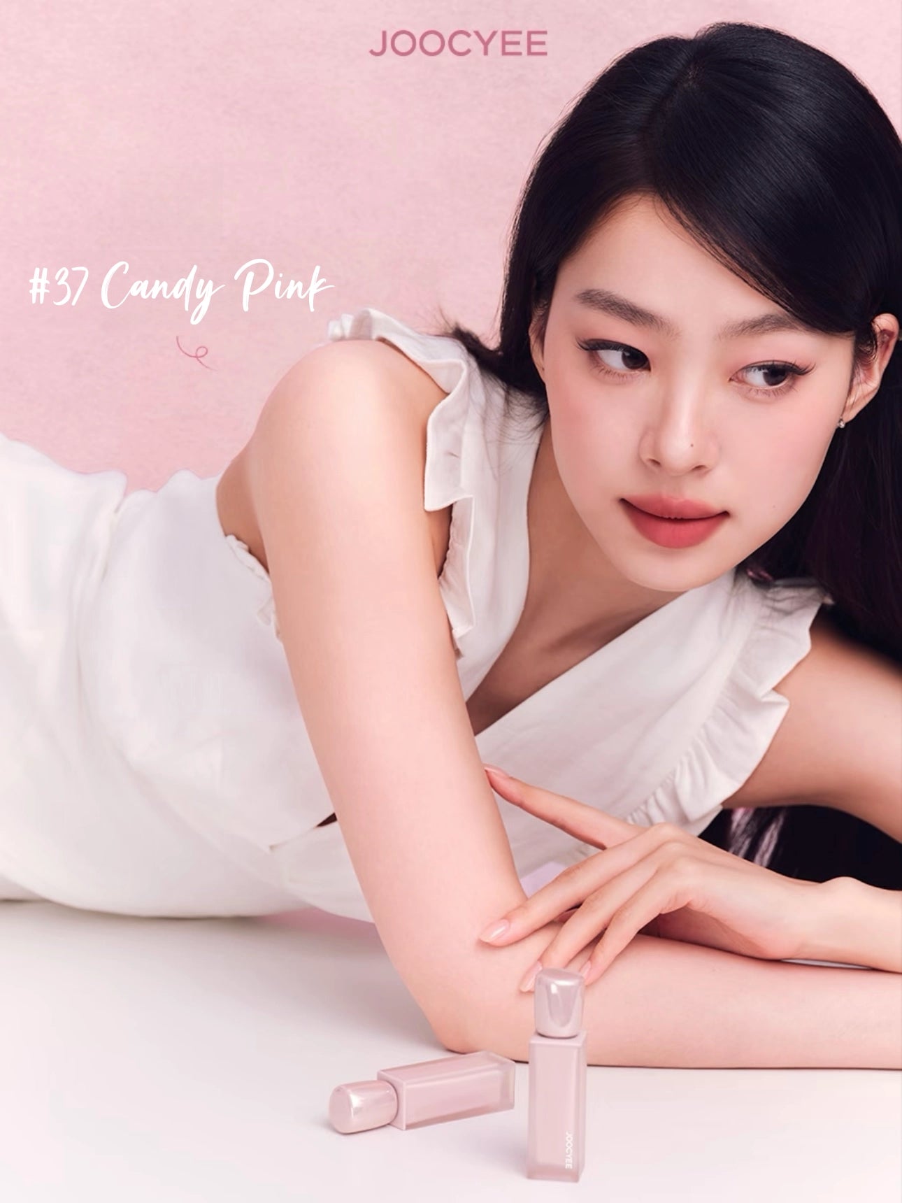 JOOCYEE - Matte Veil Lip Cream 4.1g