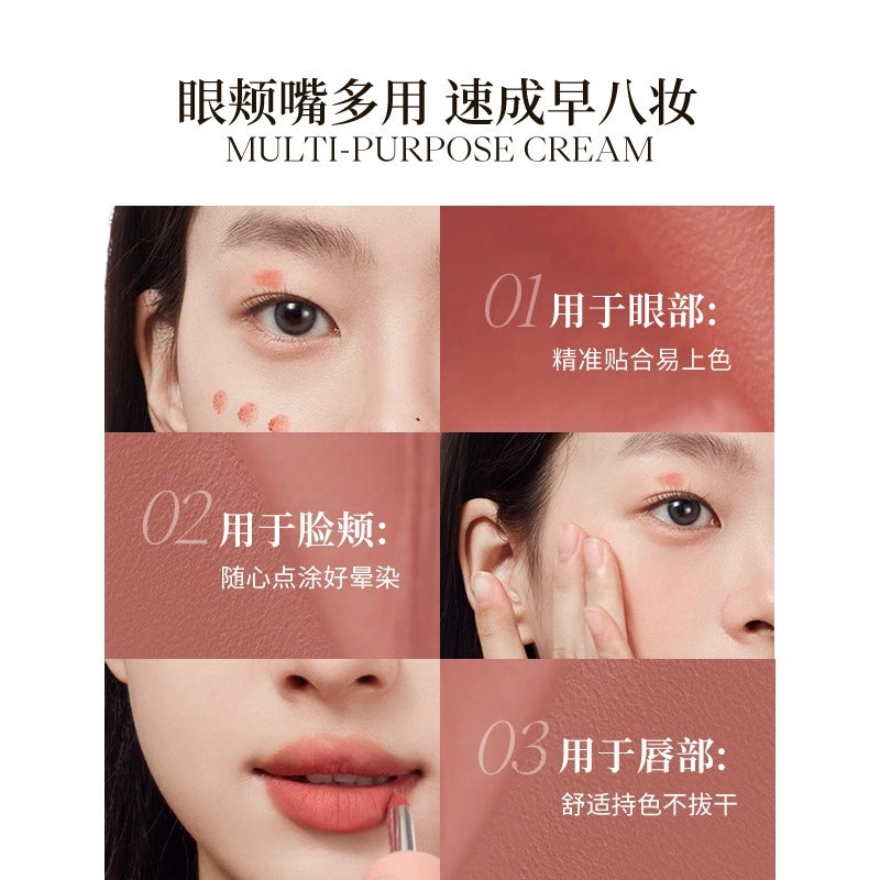 Joocyee Multi Purpose Lip N Cheek Cream 4g