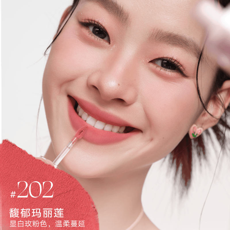 Judydoll Long Wearing Lip Mud 4g