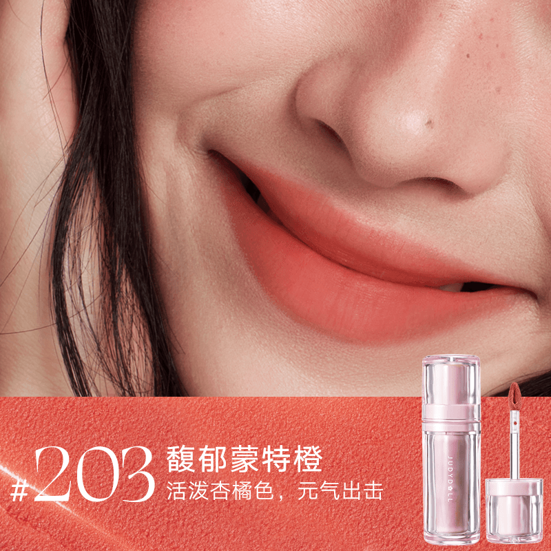 Judydoll Long Wearing Lip Mud 4g